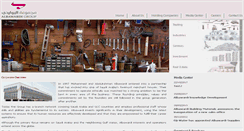 Desktop Screenshot of albawardi.com